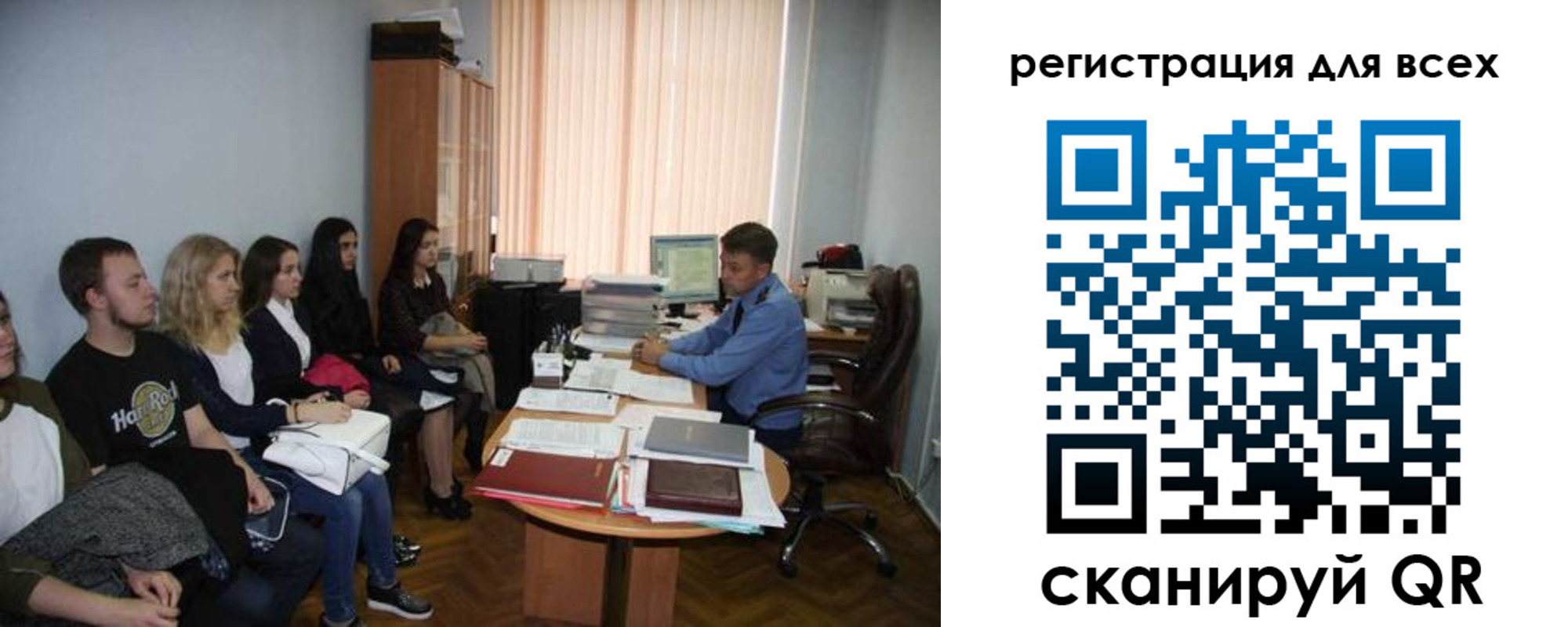 временная регистрация в квартире в Нальчике